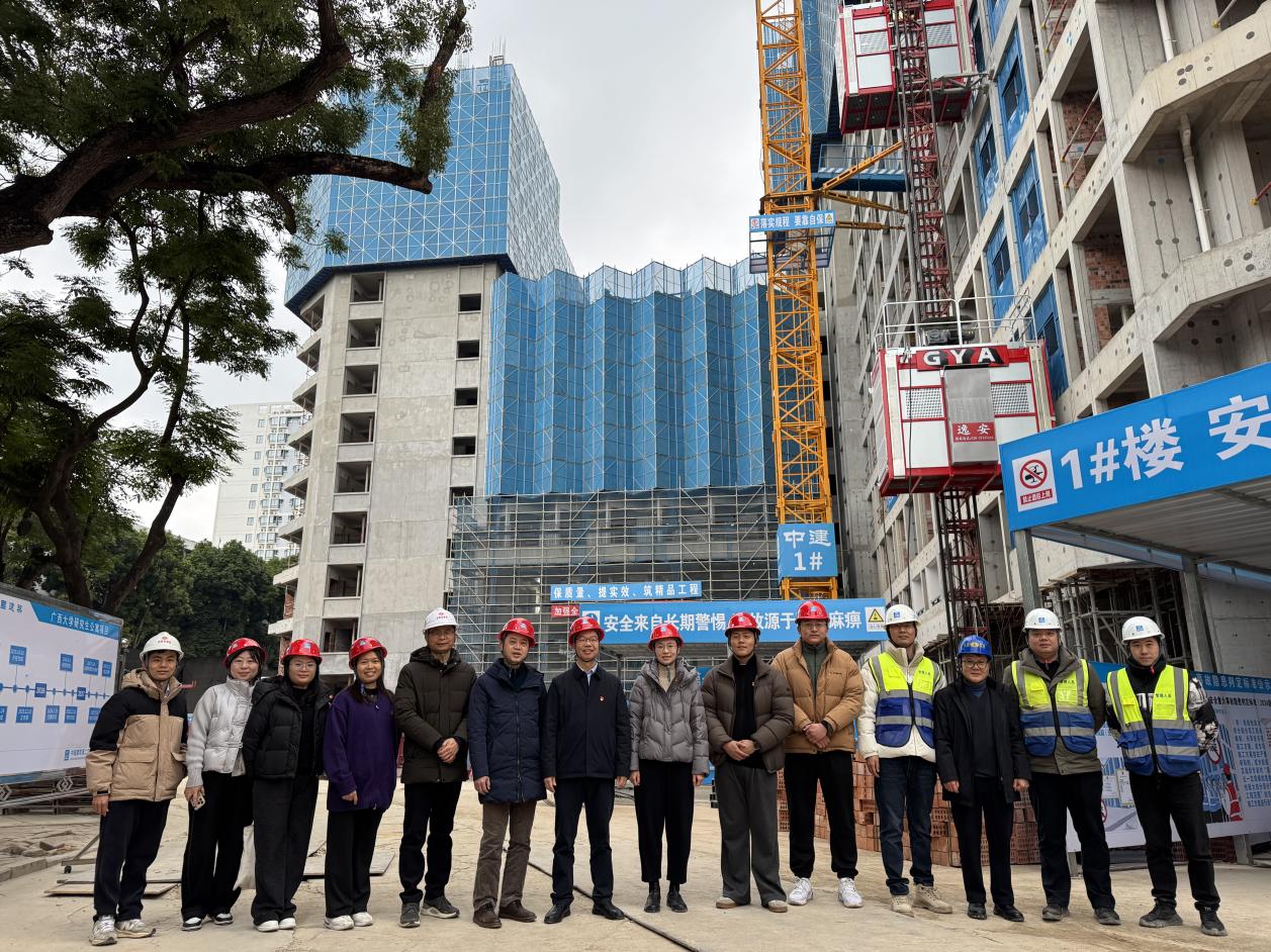 走进现场学实干 立足审计勇担当——审计处党支部开展研究生公寓项目现场主题党日活动